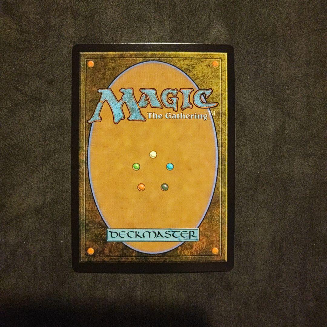 金属モックス SPG 　日本語版foil