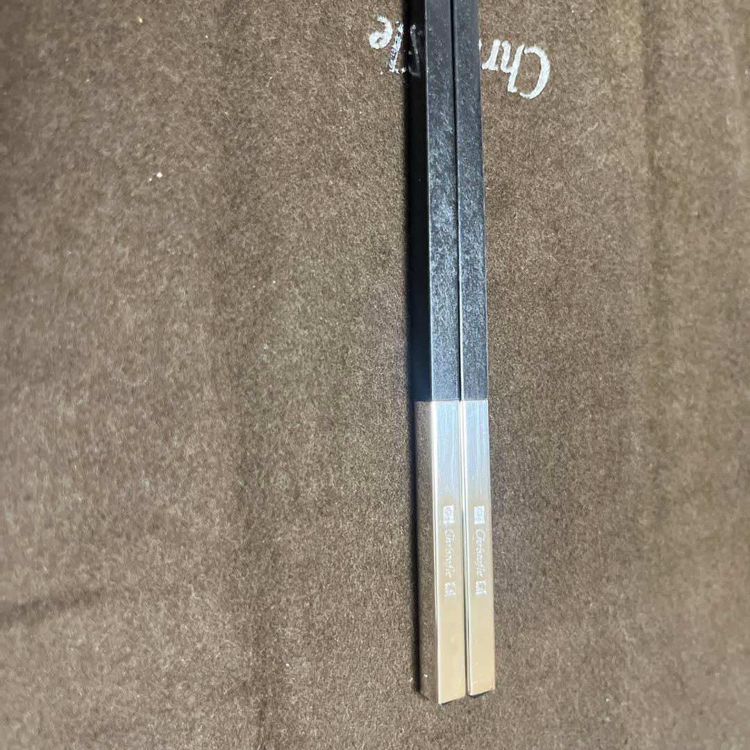 クリストフル ブラック 黒 2膳 セット 箸 1つ箱無し