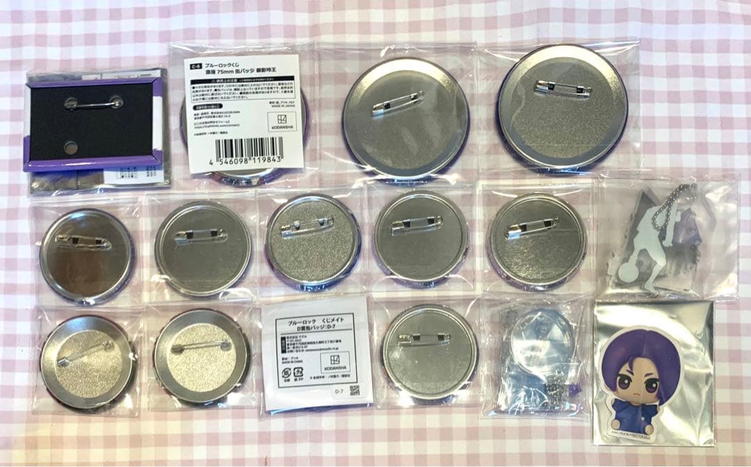 ブルーロック 御影 玲王 プリンセスカフェ 缶バッジ セット 原作