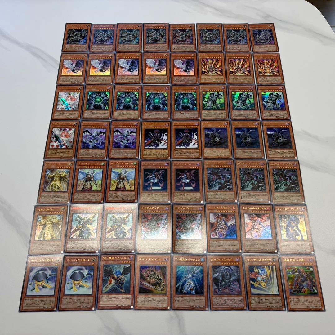 サ*ン様 遊戯王 318枚 レアカードまとめ売り 第6期前後 引退品 プレイ
