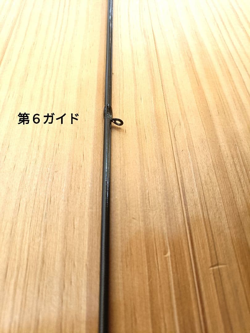 G-TEC XSS-510ST-PRO クロスセンシティブ アジングロッド