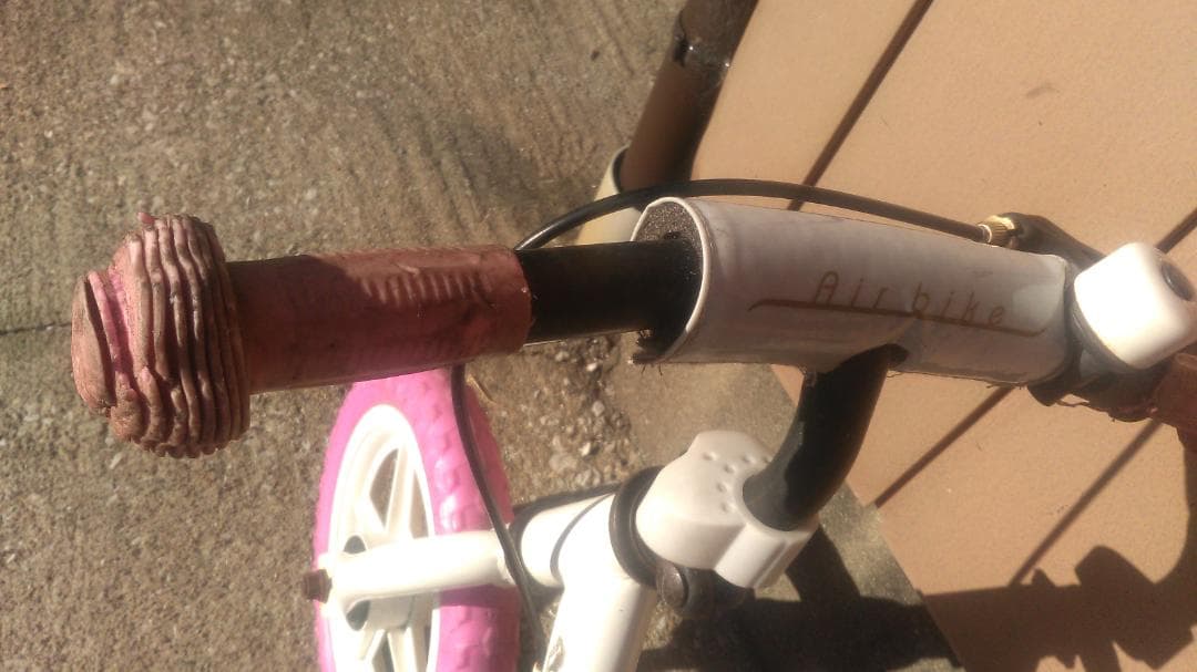 幼児の自転車　自転車に乗りたい子の練習用だと思う　引き取りは埼玉幸手市　発送可