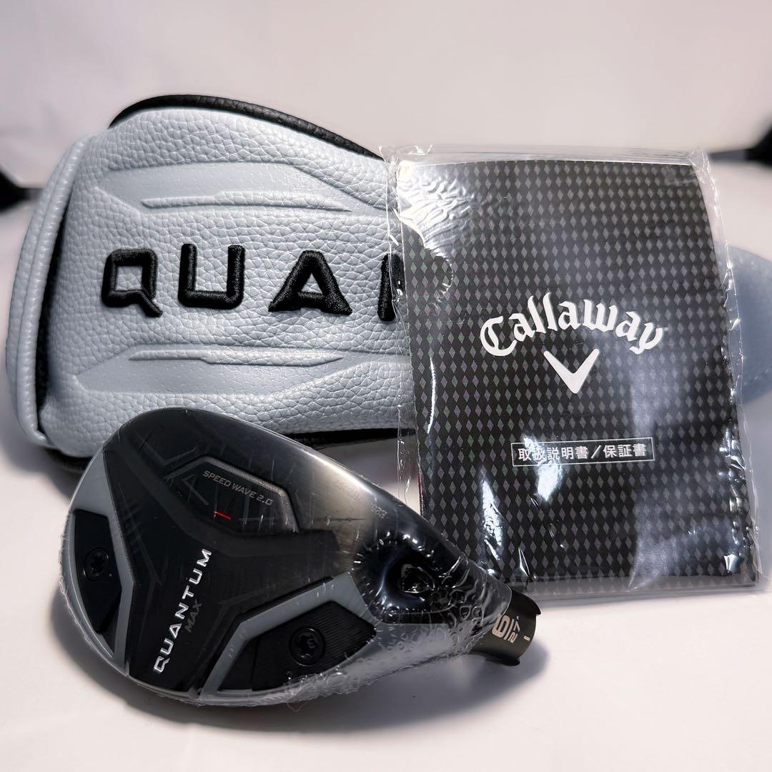 新品未使用 QUANTUM MAX UT6 27° ヘッドとカバーと保証書付属
