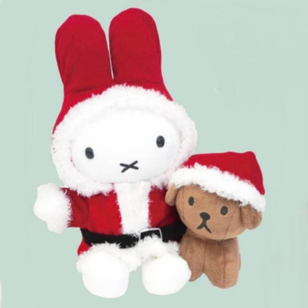 ミッフィースタイル　サンタ　ぬいぐるみ　スナッフィー　クリスマス　新品タグ付き