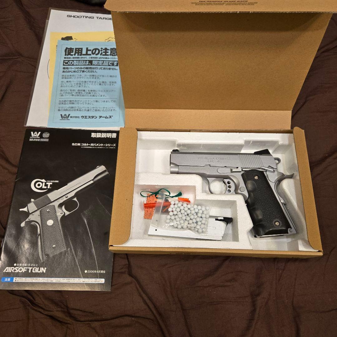 ウエスタンアームズ V10ウルトラコンパクト ホルスター付き 美品