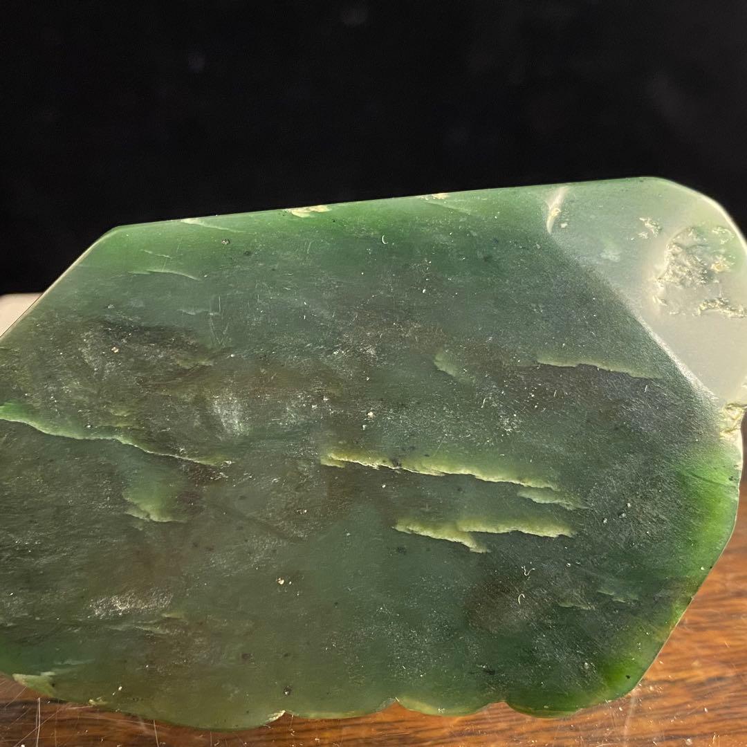 碧玉山子 中国古美術