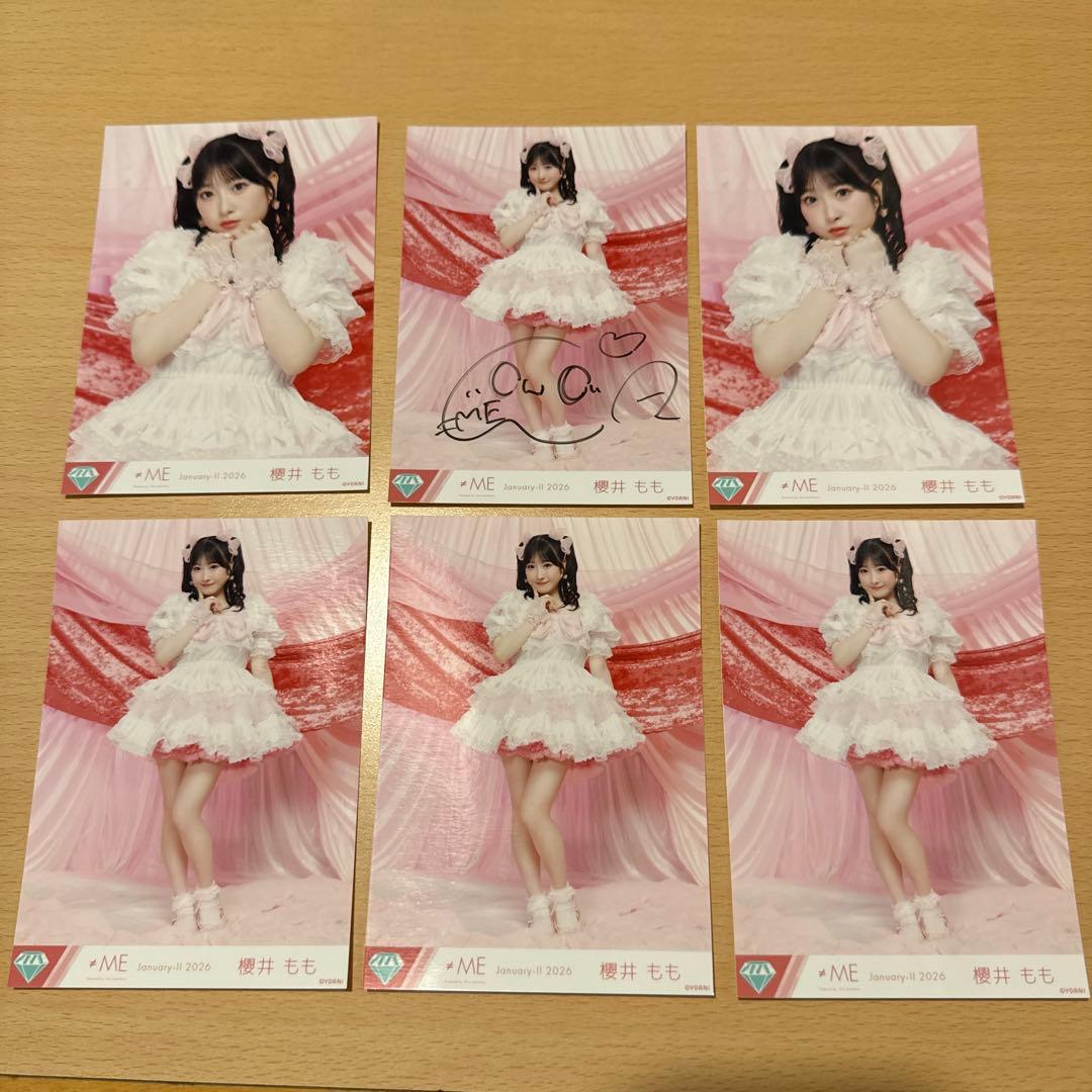 ももきゅん　直筆込みセット