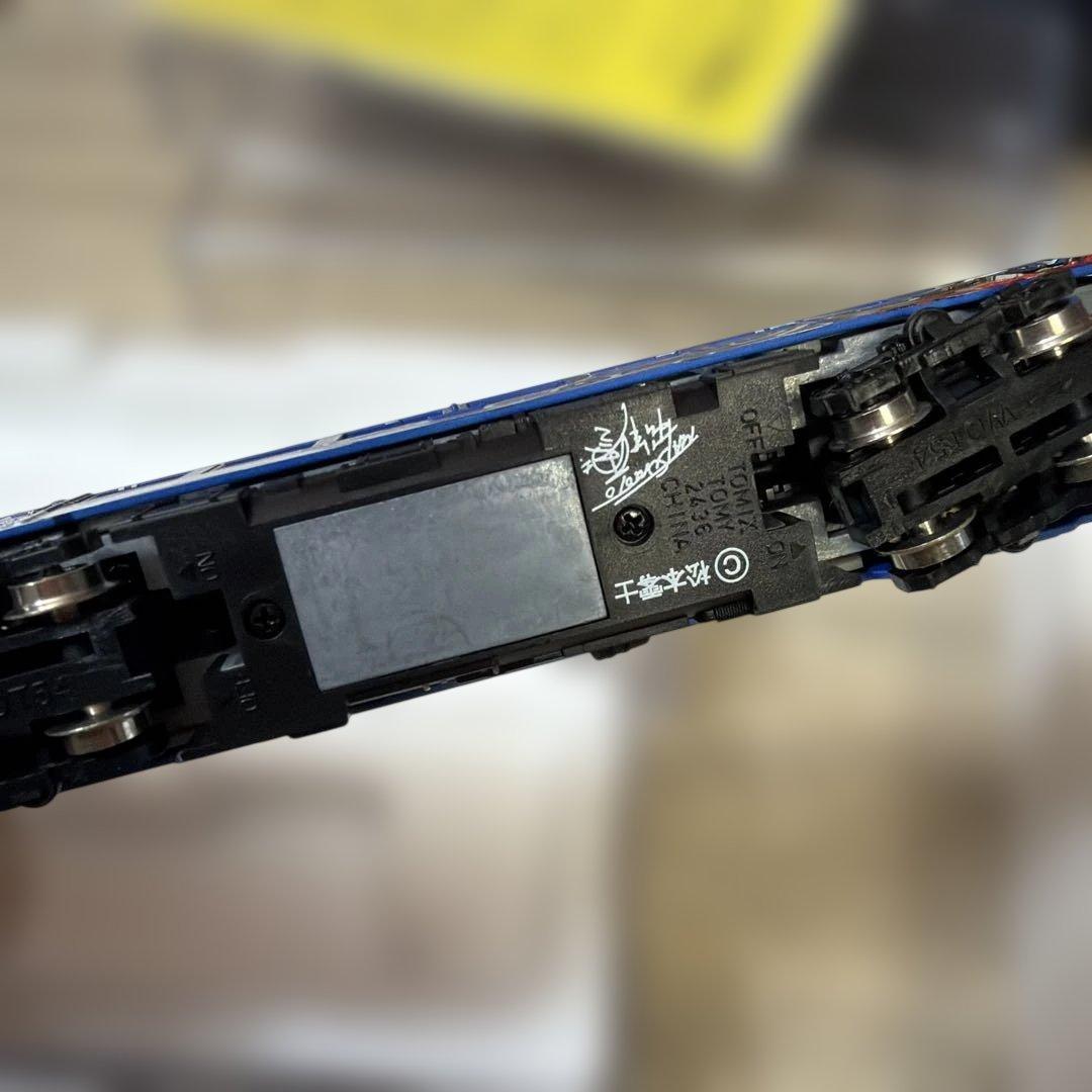 TOMIX Furusato Ginga Line 999 限定品