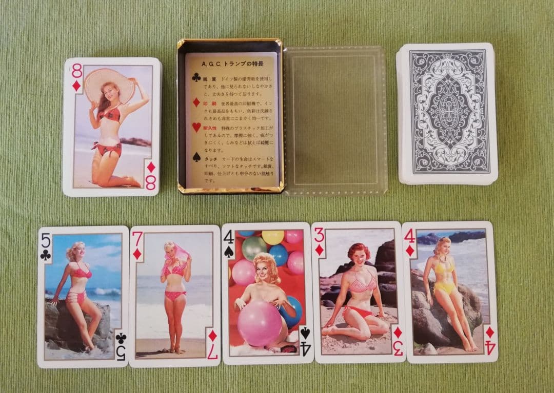 【大特価！】アンティーク A.G.Cトランプ(外国美人モデル版)〜超レア逸品