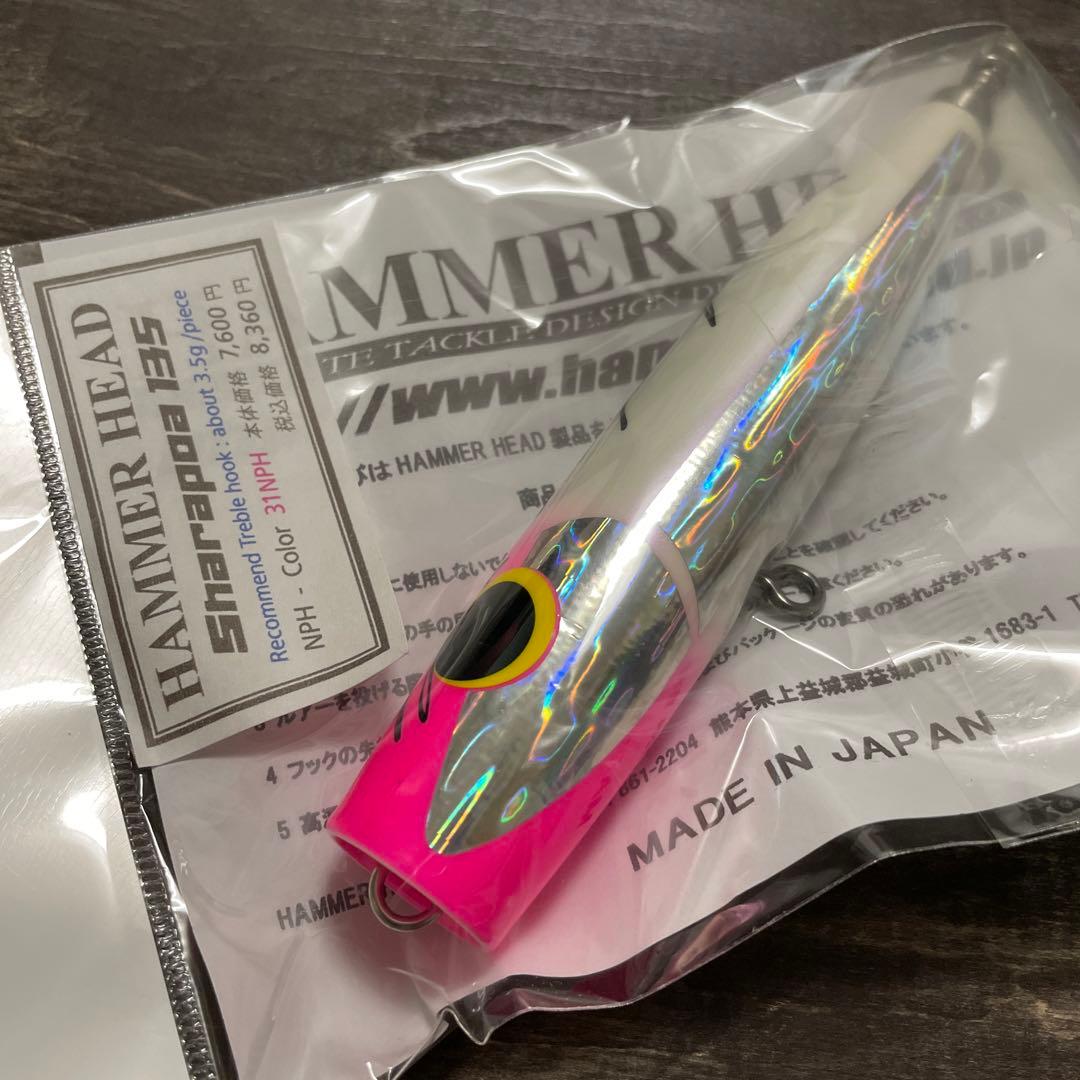 シャラポア135 ピンクヘッド ハンマーヘッド G405