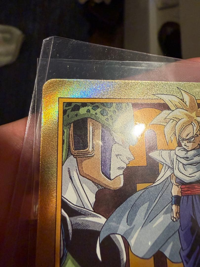 ドラゴンボール マンガブースター２ 金エナジーマーカー 33巻 E-81