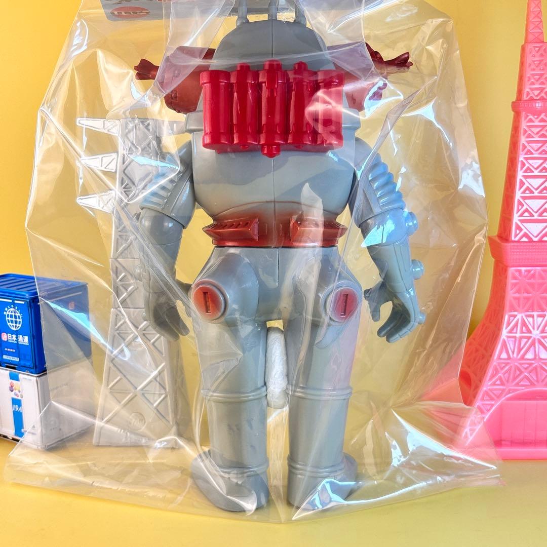 マルサン キングジョー 450 70年代 Ver はしもと玩具店 ブルマァク