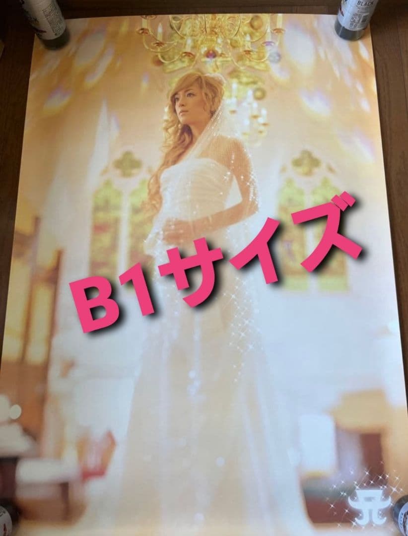【当時物】浜崎あゆみ　シングル『M』B1サイズ ポスター　非売品　avex