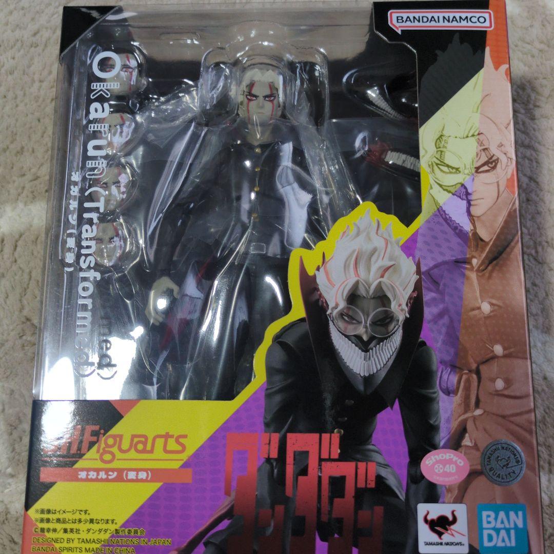 S.H.Figuarts オカルン(変身) 「ダンダダン」
