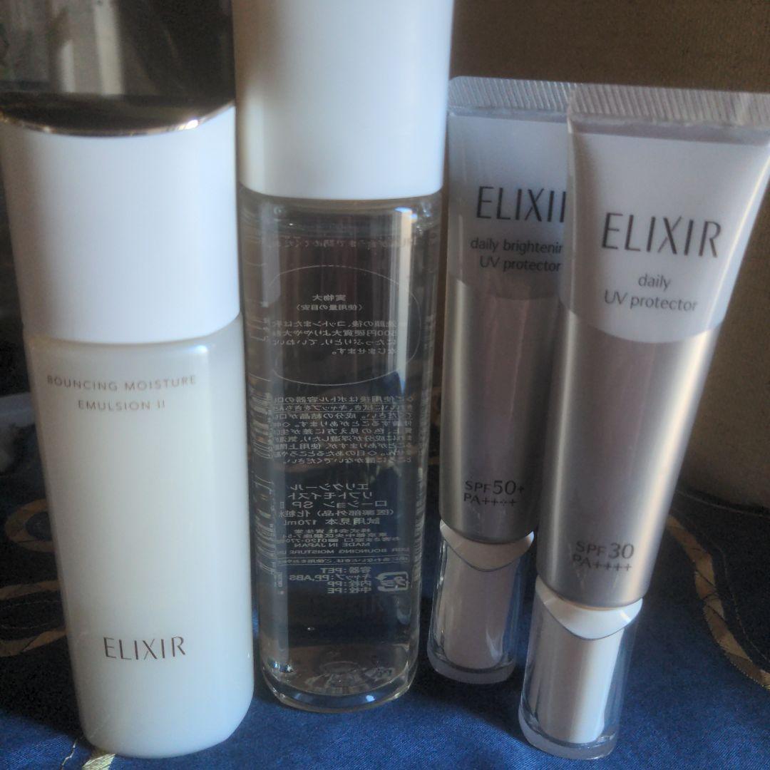 化粧水・ローション・トナー ELIXIR