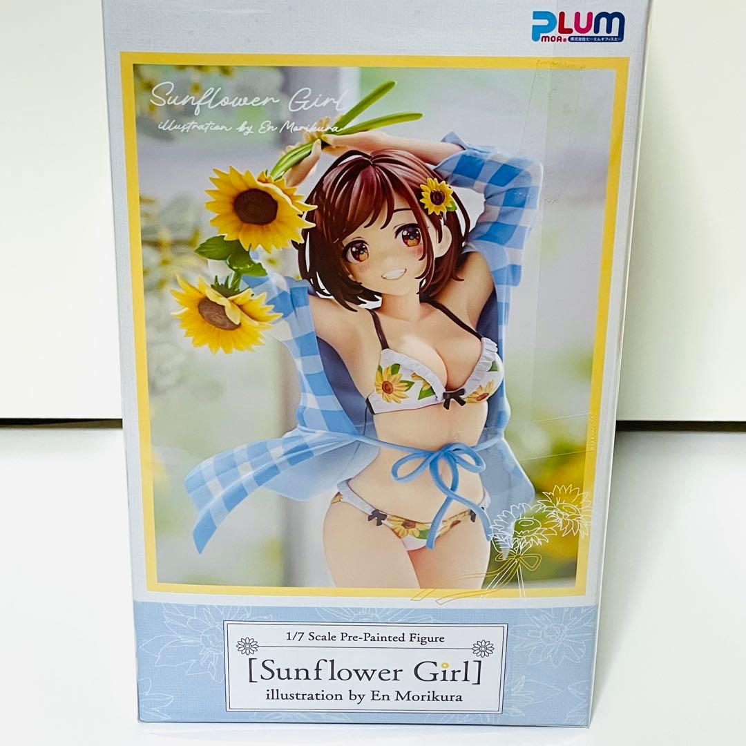 【未開封】森倉円 向日葵の女の子 フィギュア 限定特典付き