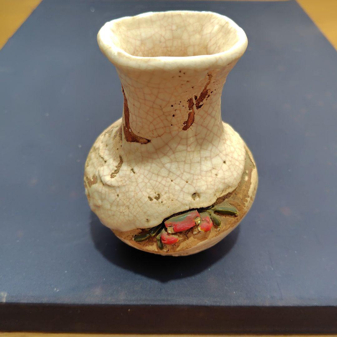 楽山焼き・花瓶