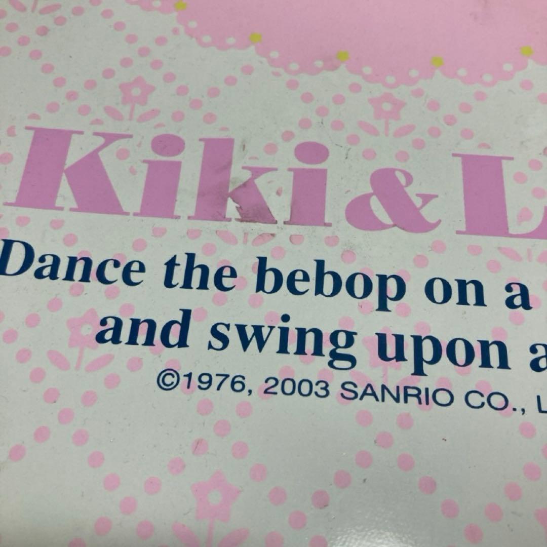 キキララ　 キャリーケース　 コロコロ