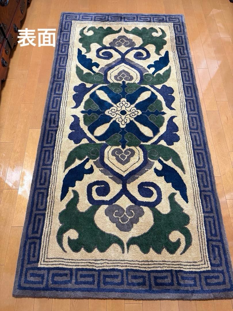 鍋島緞通　蟹牡丹（95×191cm)