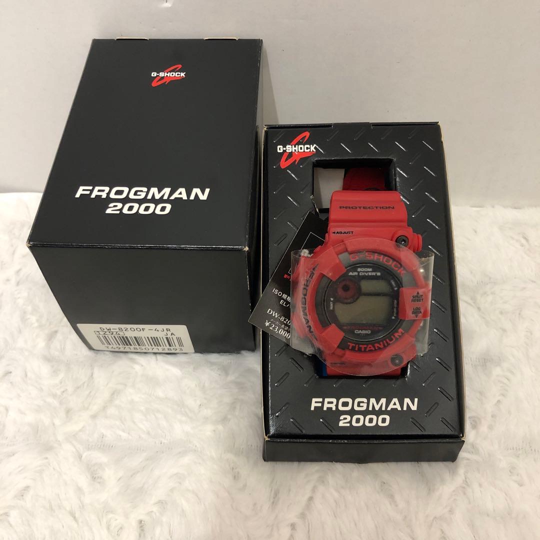 G-SHOCK DW-8200F-4JR FROGMAN 赤蛙【ジャンク】