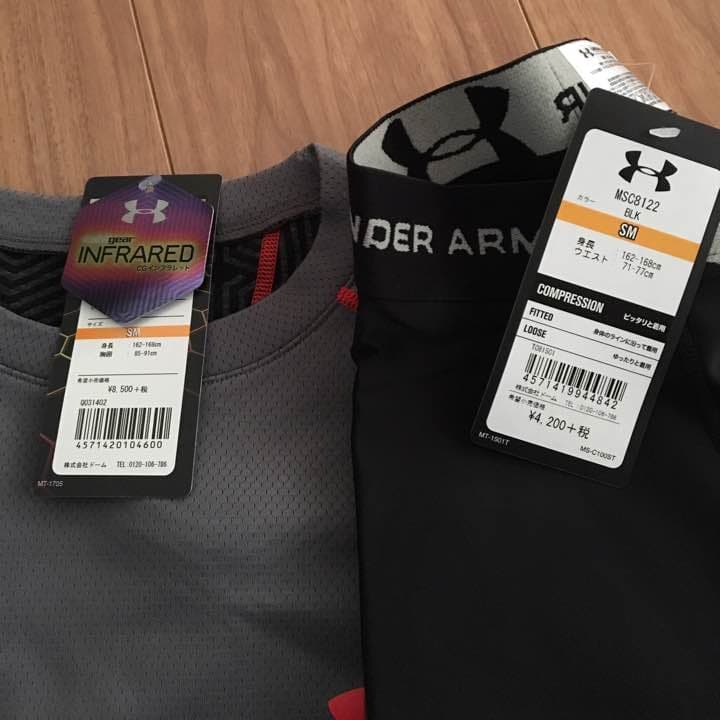 アンダーアーマー　セット