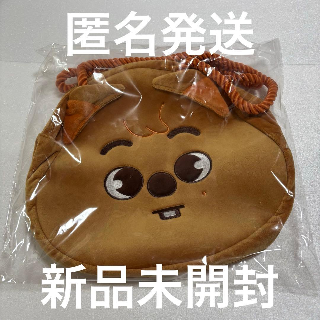 Stray Kids ハン HAN QUOKKA トートバッグ 新品未開封