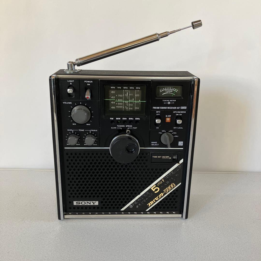 ソニーＢＣＬラジオ　スカイセンサー　　　　　５８００　　完動品