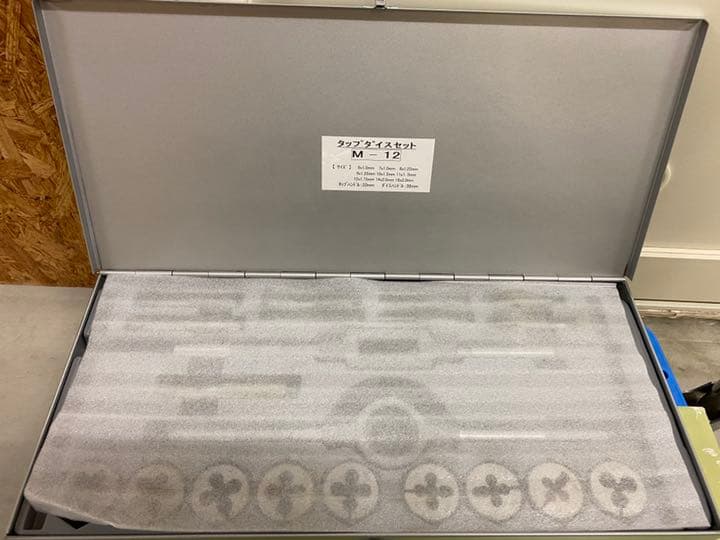 ライト精機　M12タップダイスセット