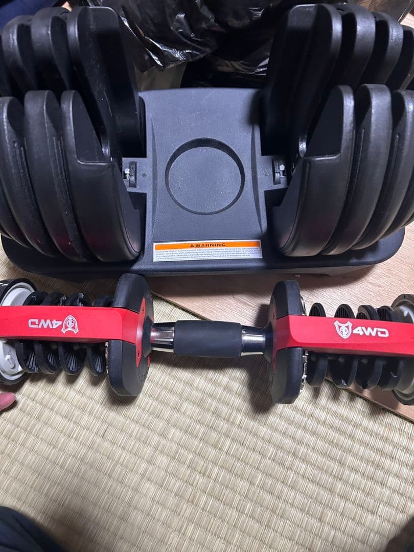 可変式ダンベル 4WD 2.5kg-24kg 1個