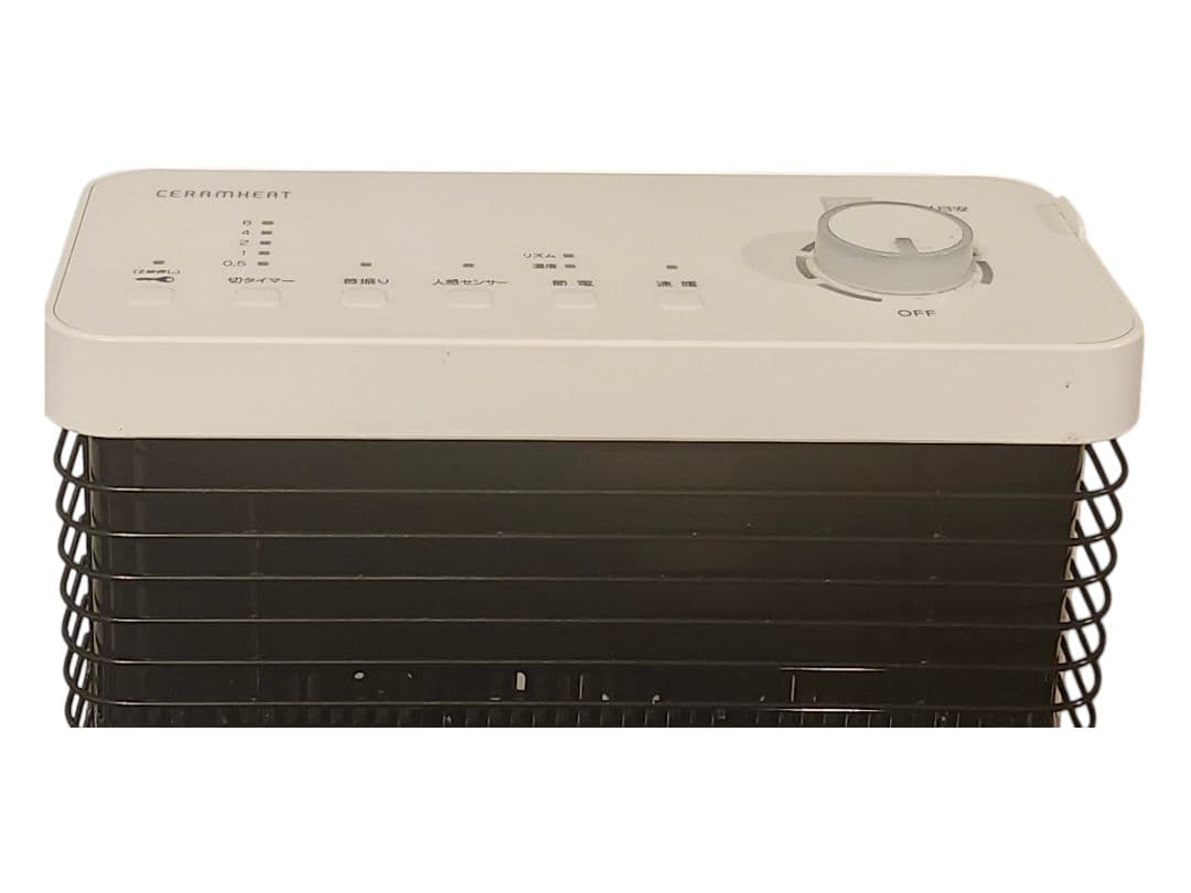 ダイキン　CER11YS-W