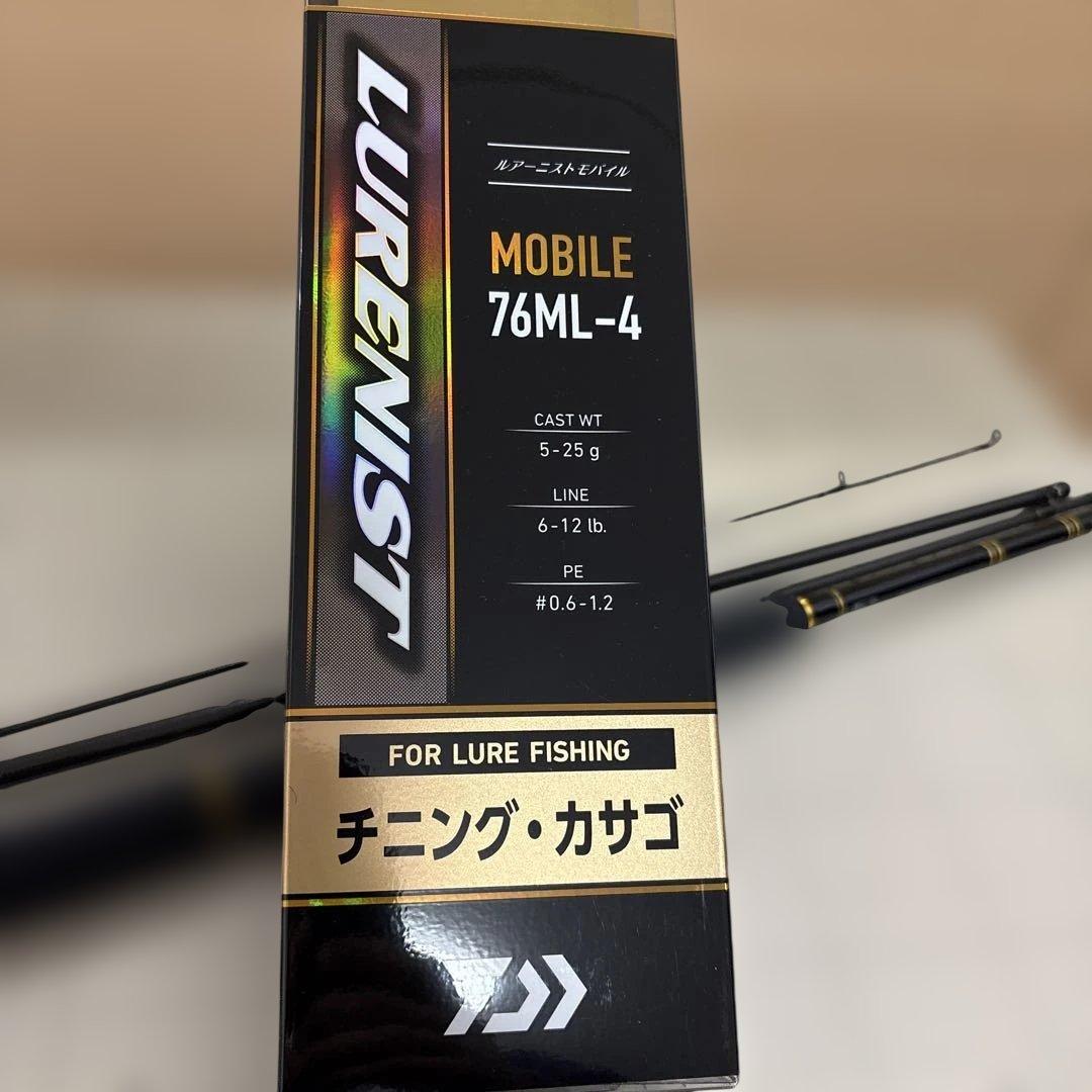 ロッド DAIWA LURENIST MB 76ML-4