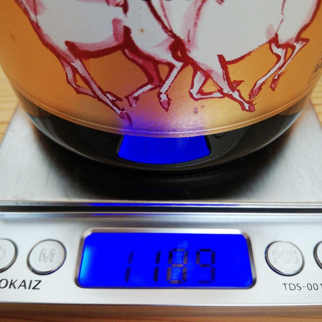 【希少】サントリー リザーブ 干支ボトル 卯歳 特級×１＋午歳×２＝３本セット