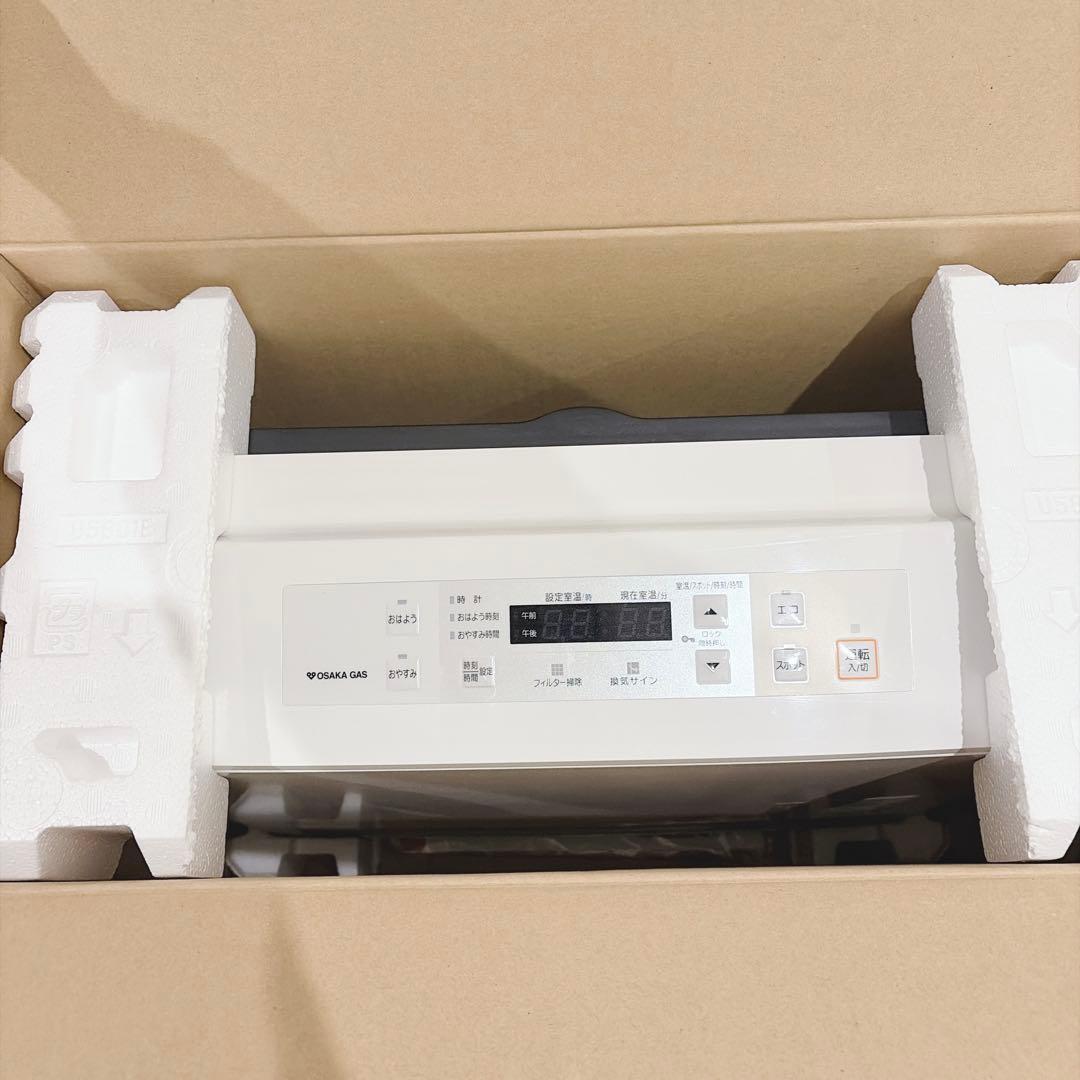 【極美品】リンナイ RC-U5801E ガスファンヒーター 5mホース付