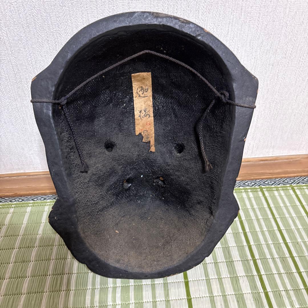 双芸社 乾漆 迦楼羅 カルラ 能面 面 お面 伎楽 神楽 双藝社 般若　烏丸　鬼