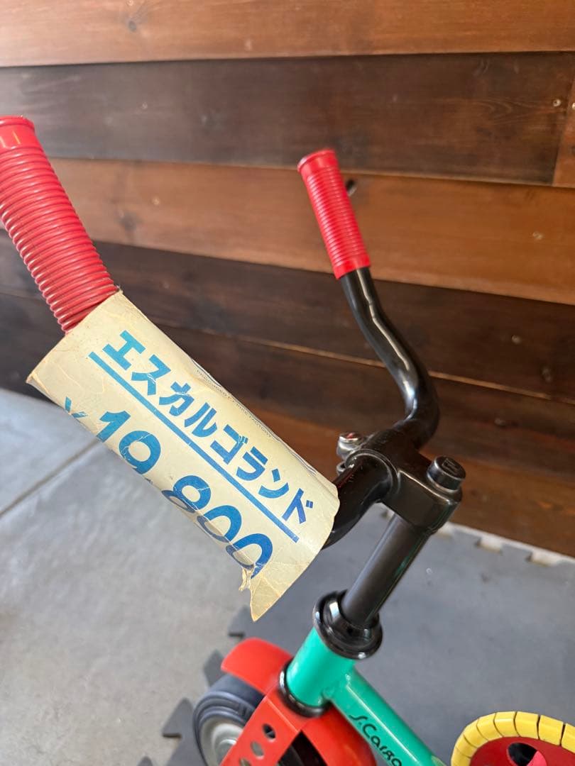 ⭐︎超稀少 ツノダ製　日産パイクカー 自転車 ビンテージ　エスカルゴ