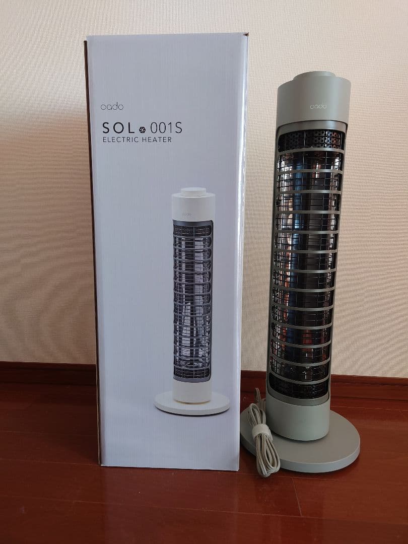 cado カドー 電気ヒーター SOL-001S 800W クールグレー