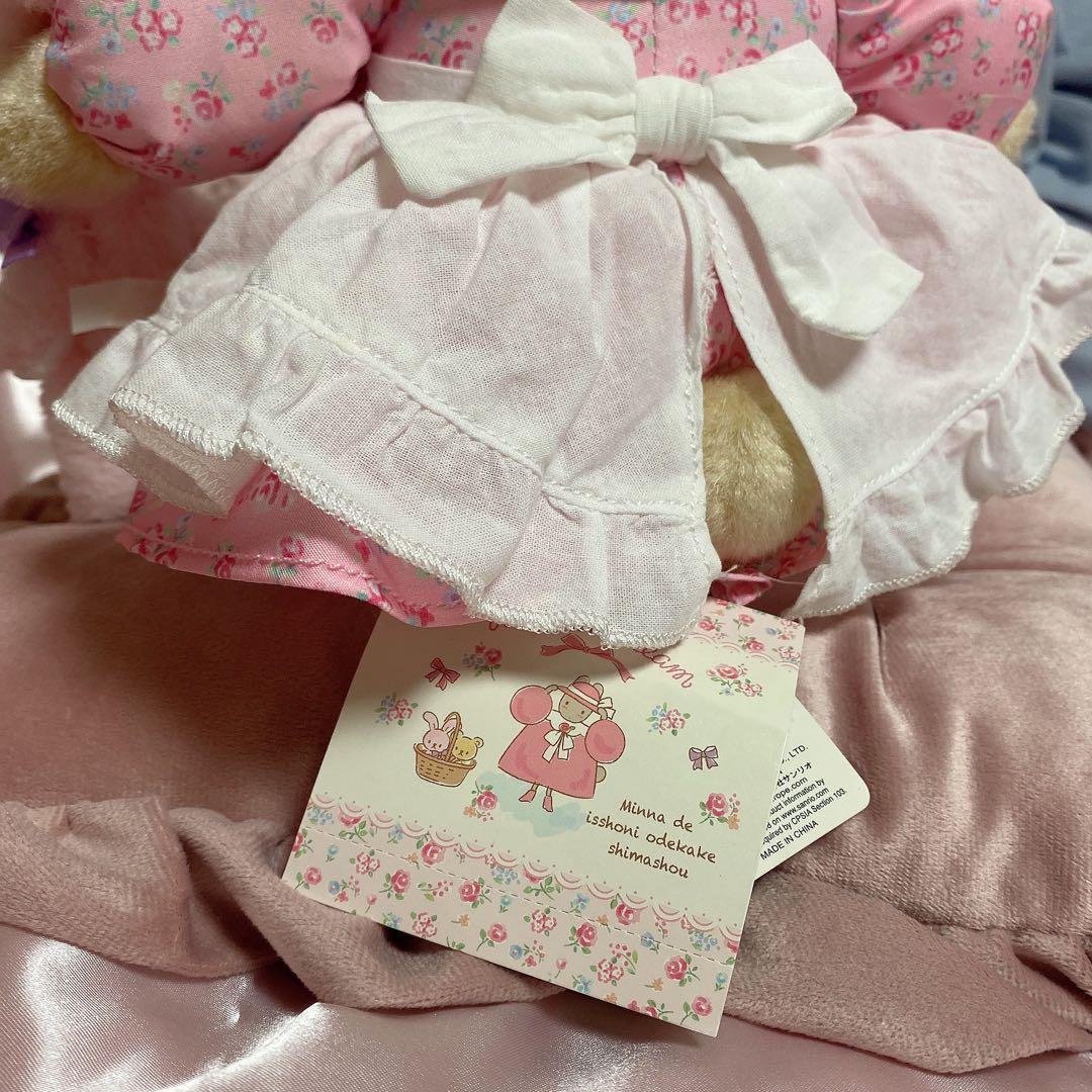 マロンクリーム　ソーイング　レア