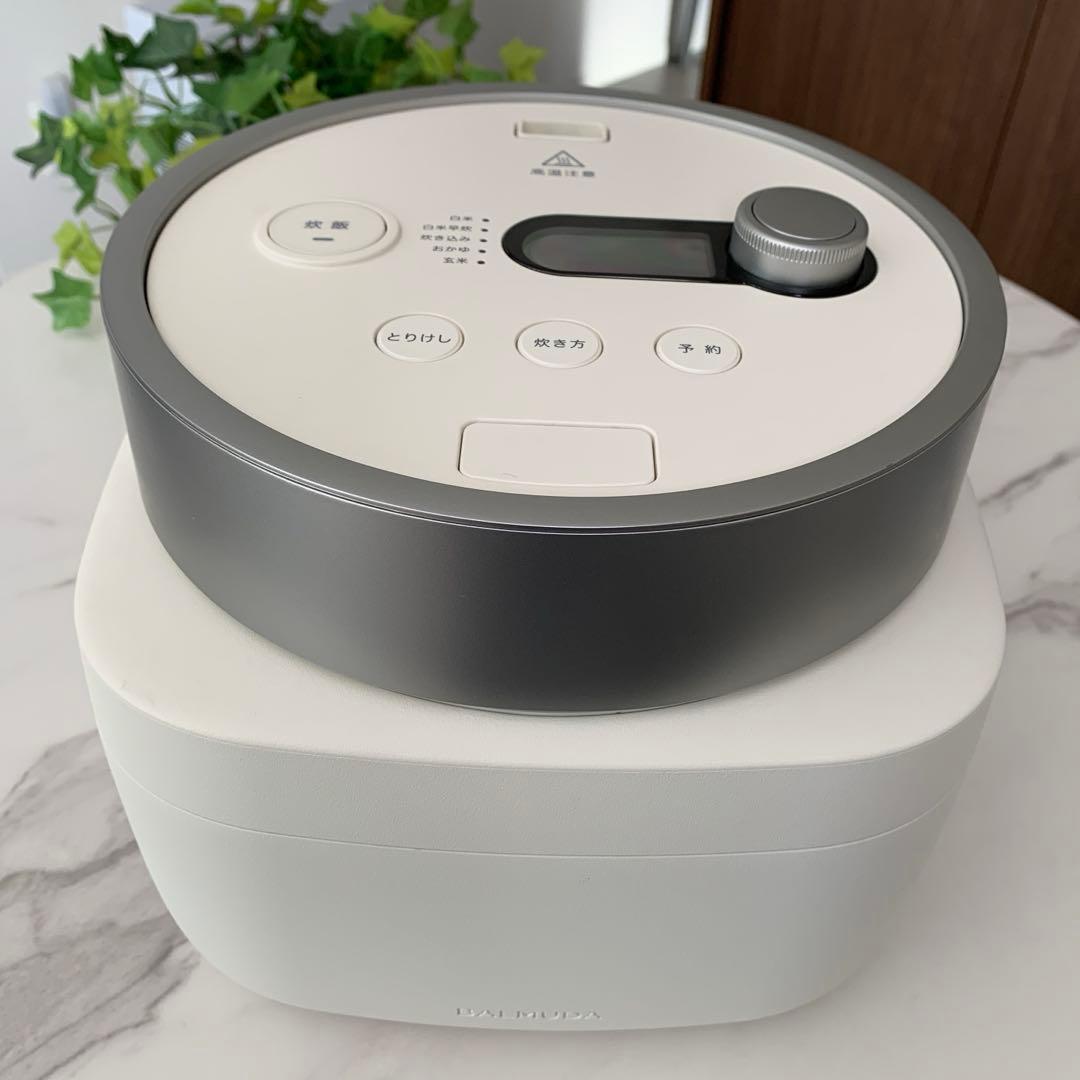 b*n様 BALMUDA バルミューダ　炊飯器 3合