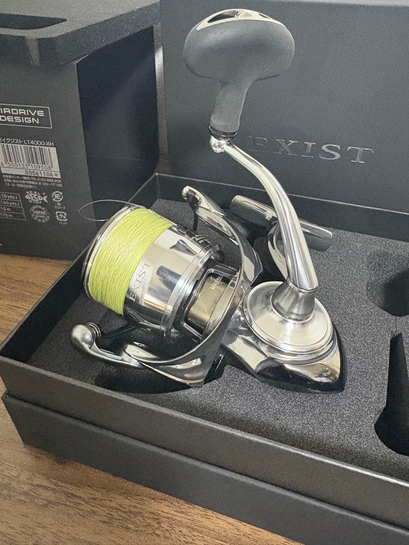 22イグジスト4000xh