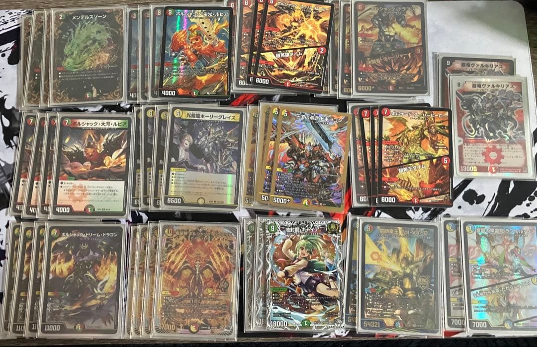 デュエマ　リースボルシャック　調整パーツ付き