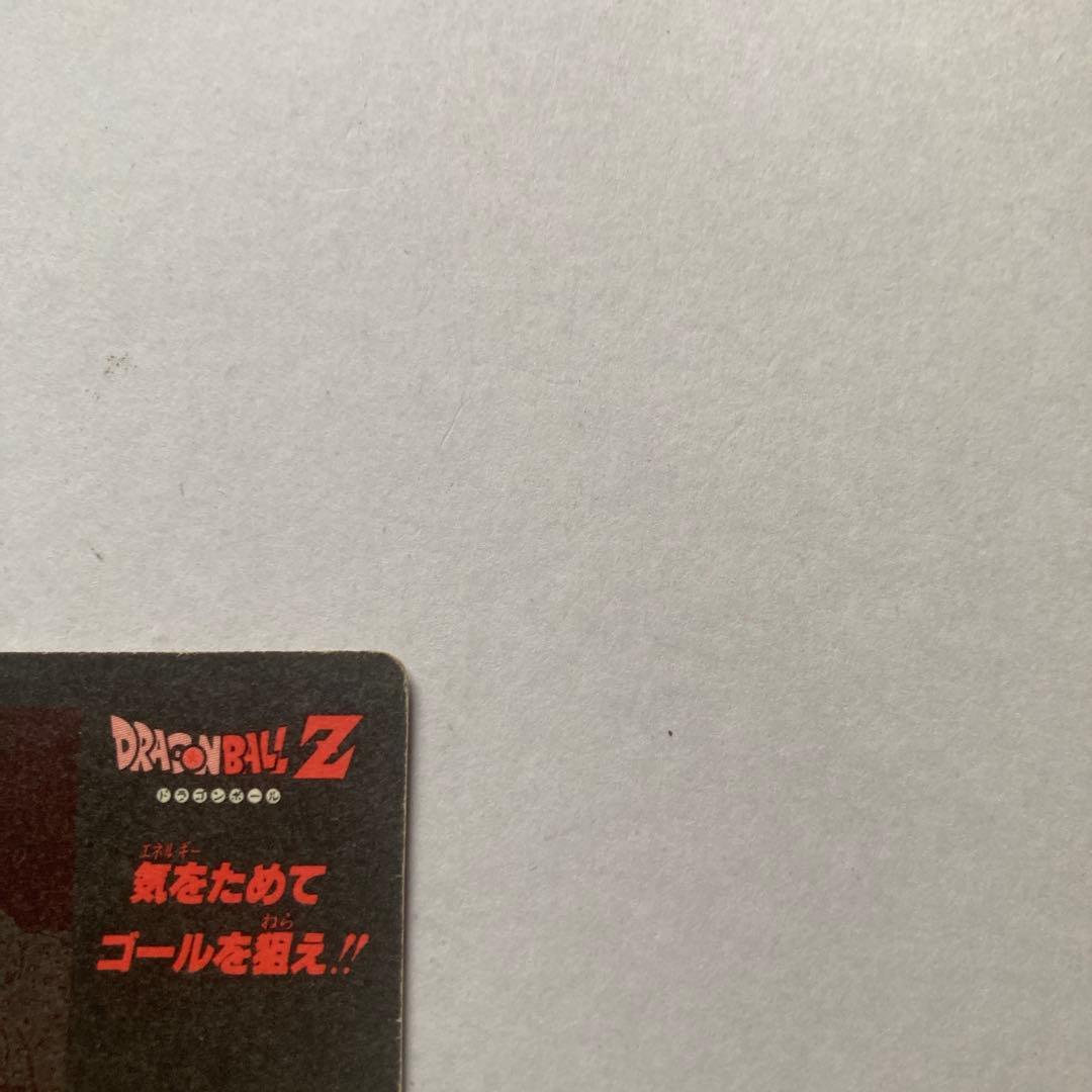 【超希少品】ドラゴンボールZ カードダス アマダ ミニコロシリーズ