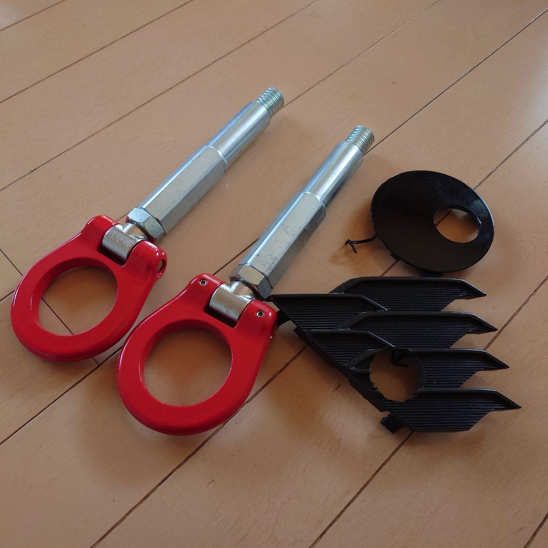 CUSCO 牽引フックセット クスコ