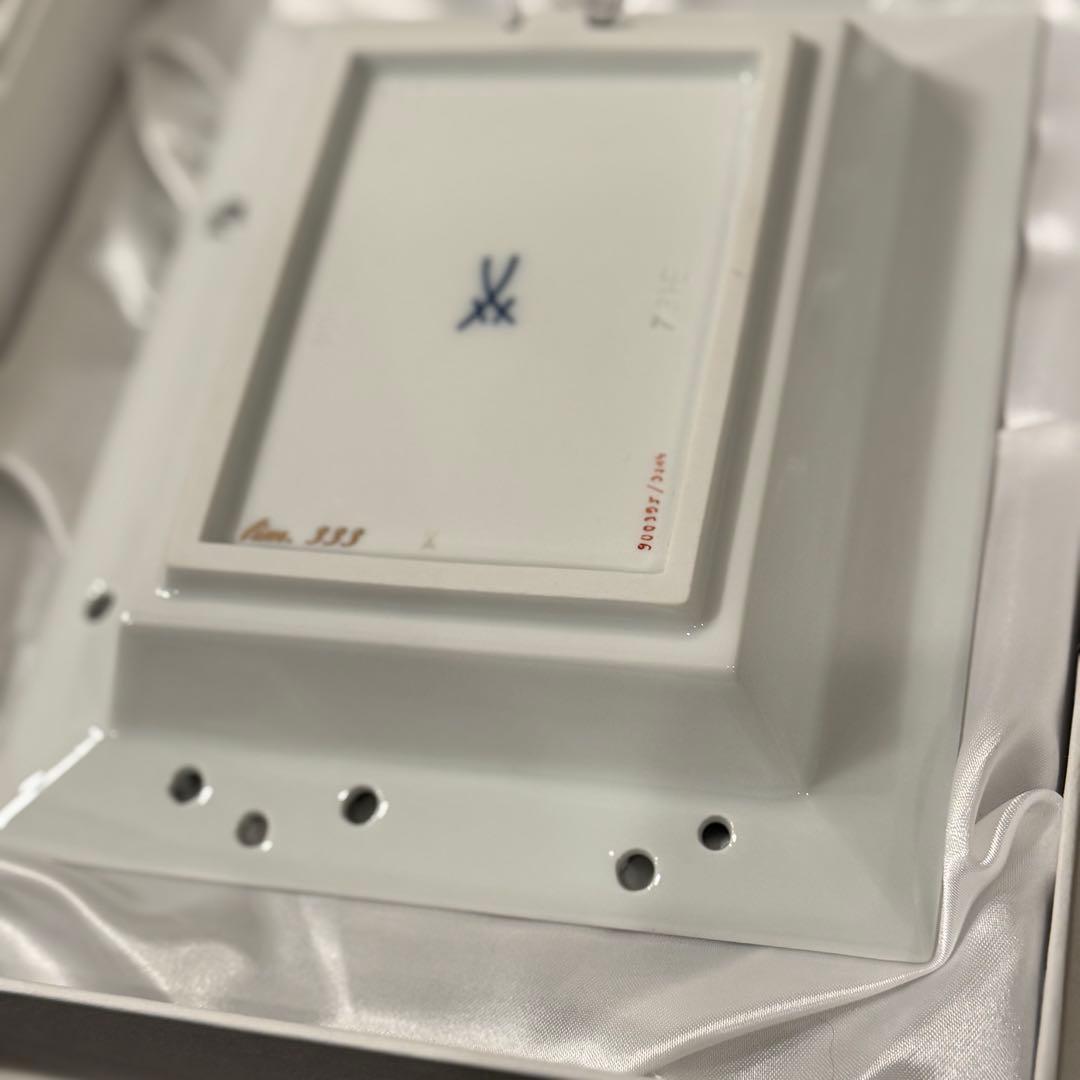 【ナーコ】Meissen メルヘンプラーク 「星の銀貨」　初回限定版