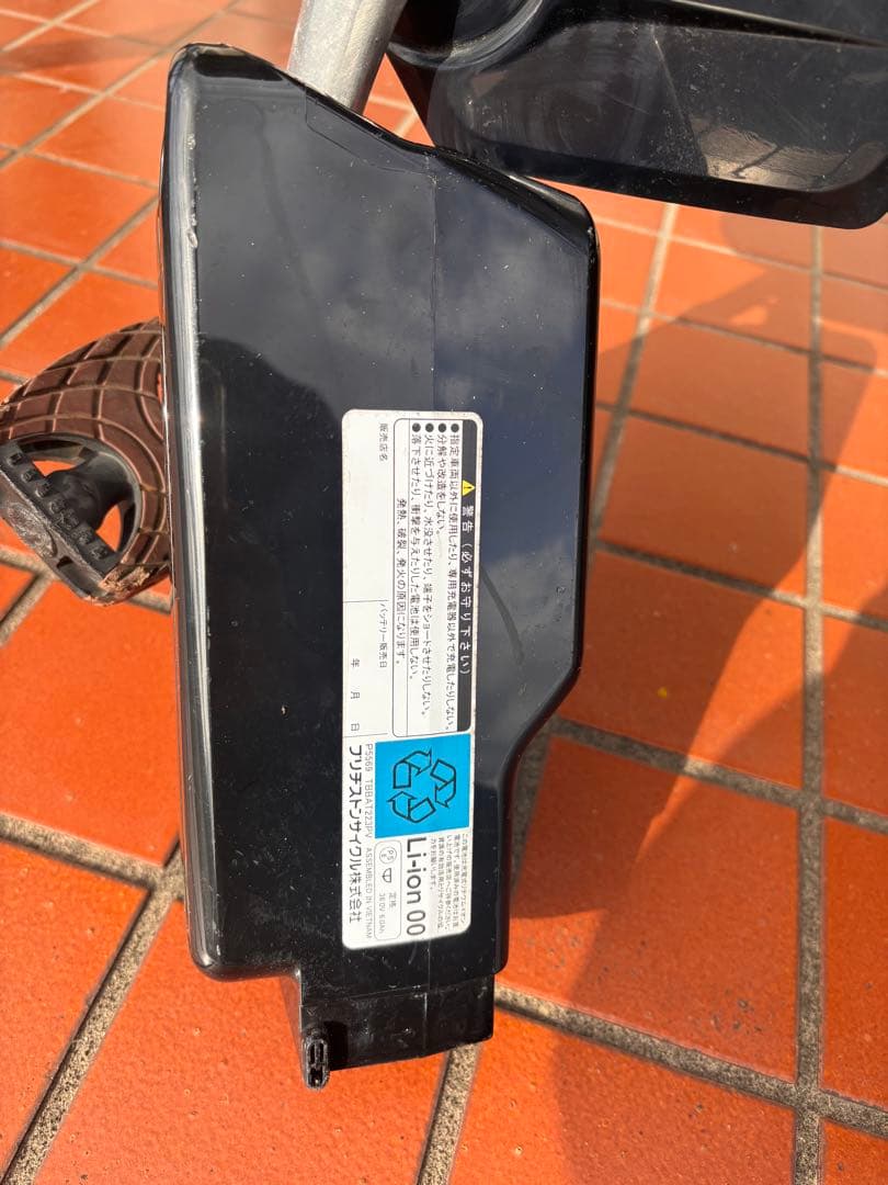 実働車　FRONTIA 24インチ　両輪駆動