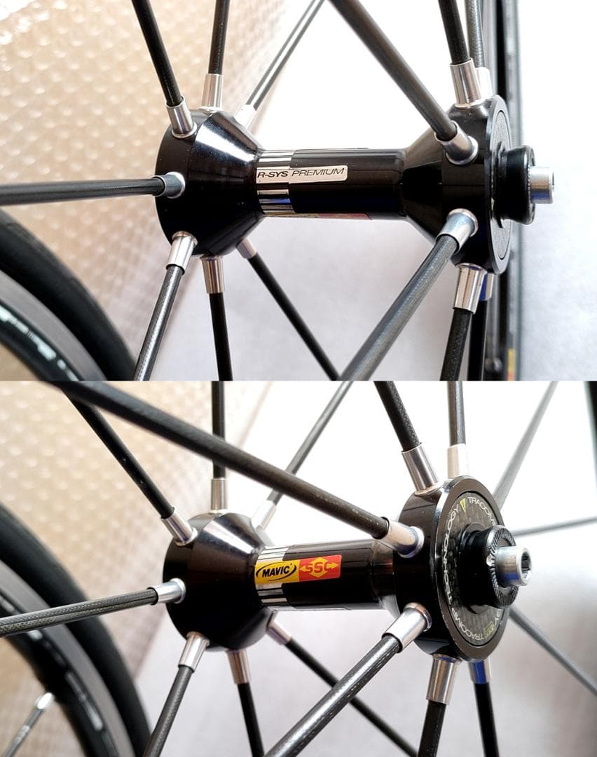 超軽量 MAVIC R-SYS PREMIUM ホイール前後セット マビック