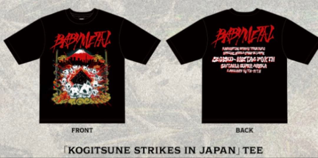 ミュージシャン BABYL KOGITSUNE STRIKES IN JAPAN Tee