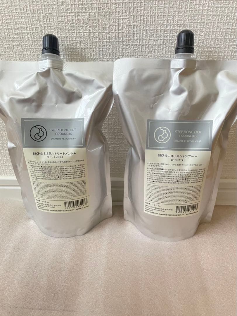 niko☆SBCP生ミネラルシャンプートリートメント詰め替えセット