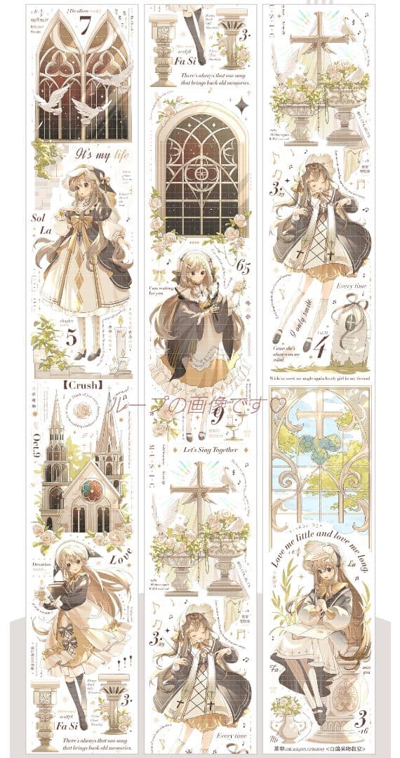 ✩のこり２✩J814＃白鸽亲吻教堂(贝壳光)茶犁切り売り海外人物マステ女の子