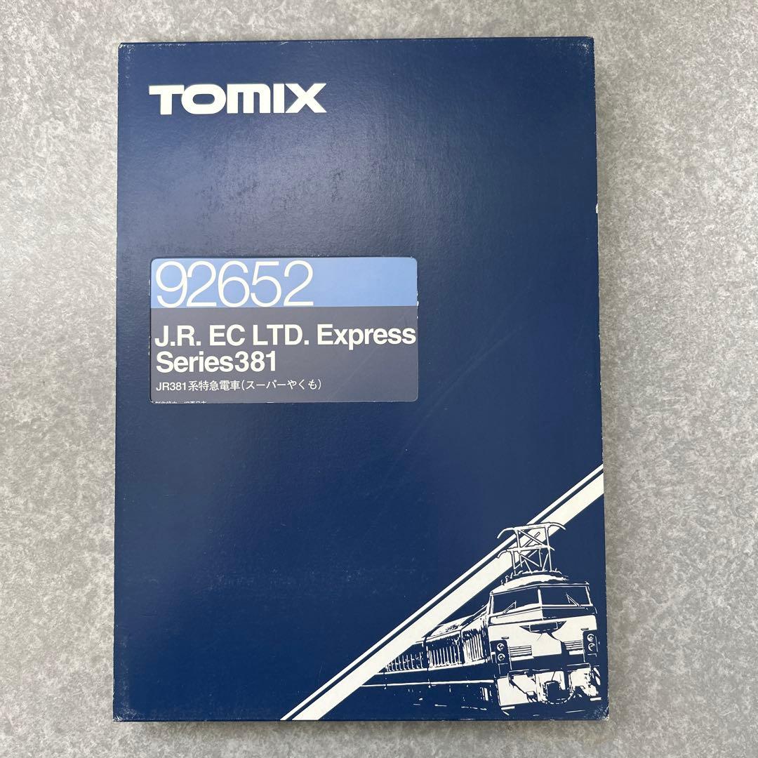 え*ん様 トミックス 381系 スーパーやくも 品番 92652