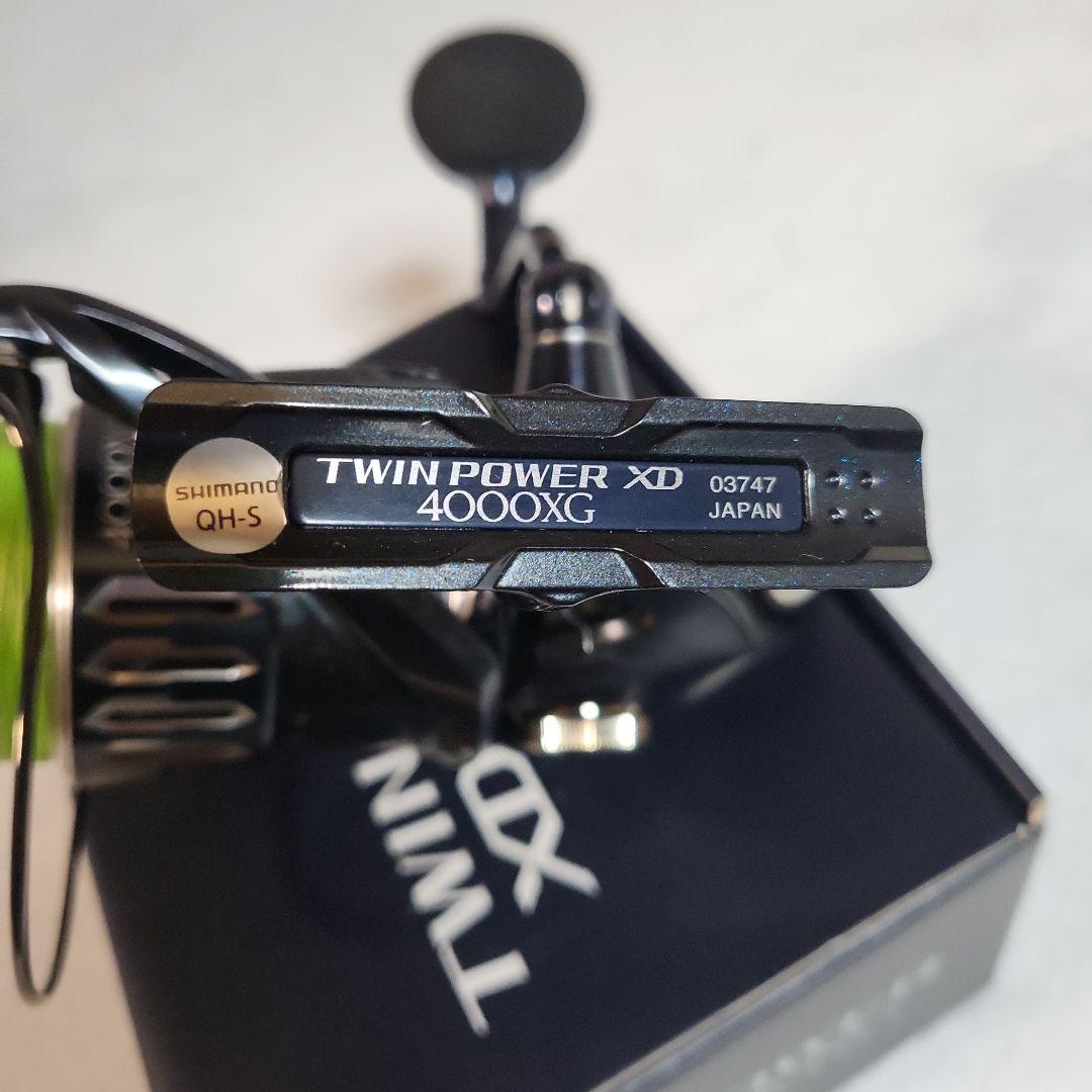 シマノ 17 ツインパワー XD 4000XG 美品　12/11まで値下げ